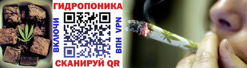 Canna-Cookies марихуана  площадка состав  Нефтекамск  купить наркотик 