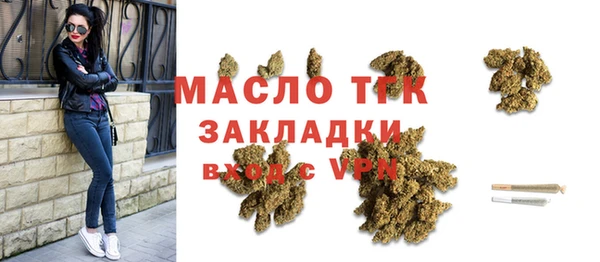 не бодяженный Гусь-Хрустальный
