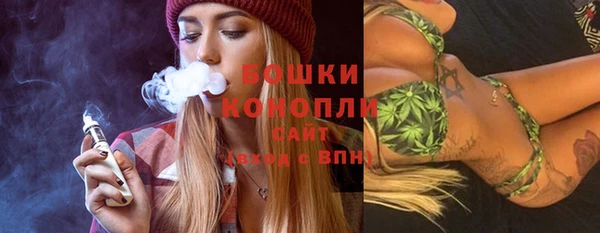 мяу мяу кристалл Дмитриев