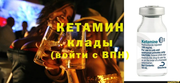 ГАЛЛЮЦИНОГЕННЫЕ ГРИБЫ Горно-Алтайск