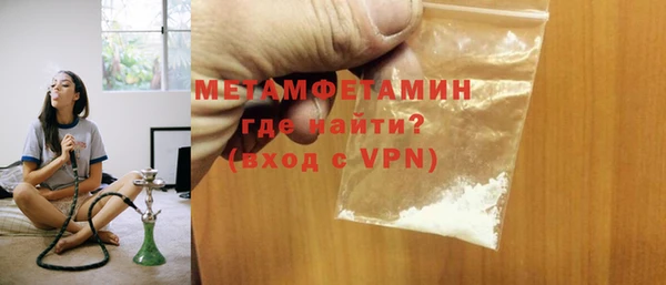 spice Гусев