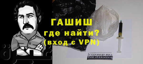 стаф Дмитров