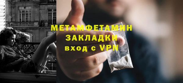 стаф Дмитров