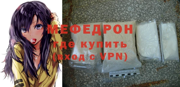 spice Гусев