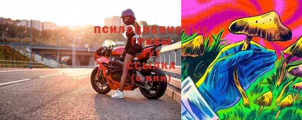 марки nbome Елабуга