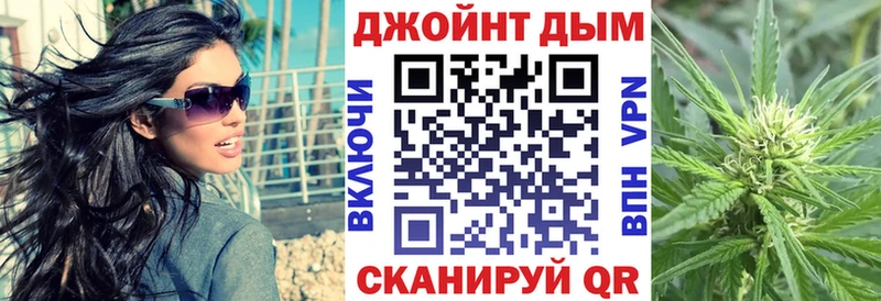 Бошки Шишки индика Нефтекамск